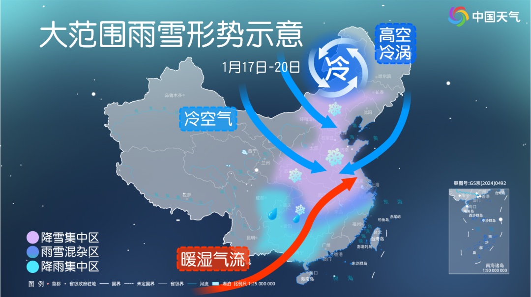 寒潮、大风天气来袭！青海局地降温或达14℃