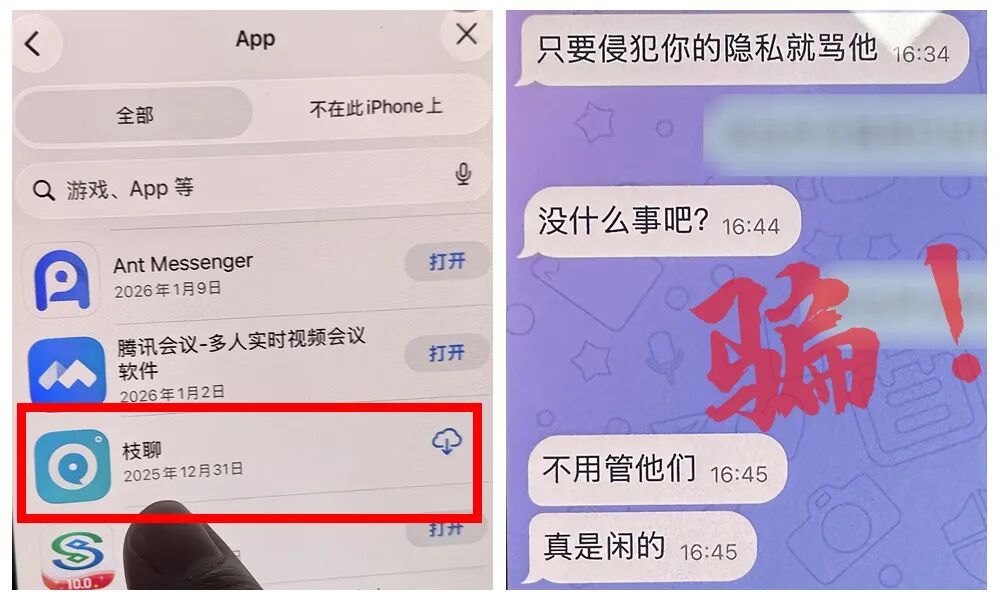 5袋现金，都保住了！