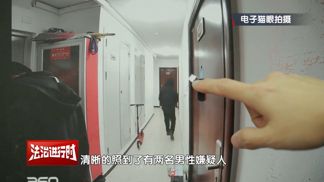 北京警方刑拘4人：父亲带着儿子和女儿“扫楼式盗窃快递”