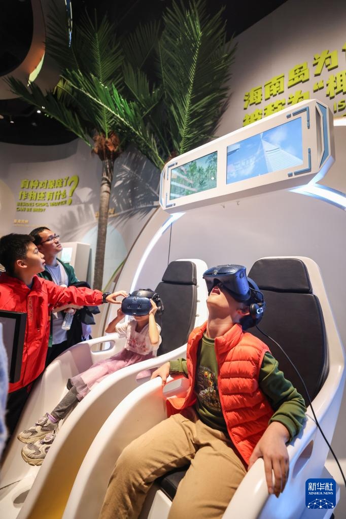 走进海南科技馆 打造自贸港科普新地标