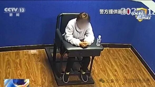 反诈最前沿丨“荐股群”里九成“群演”，女子4天被骗2回