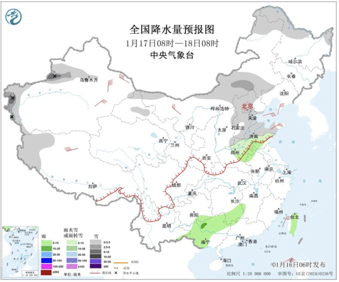 局地降温超12℃！今冬最强雨雪冰冻天气，即将上线！