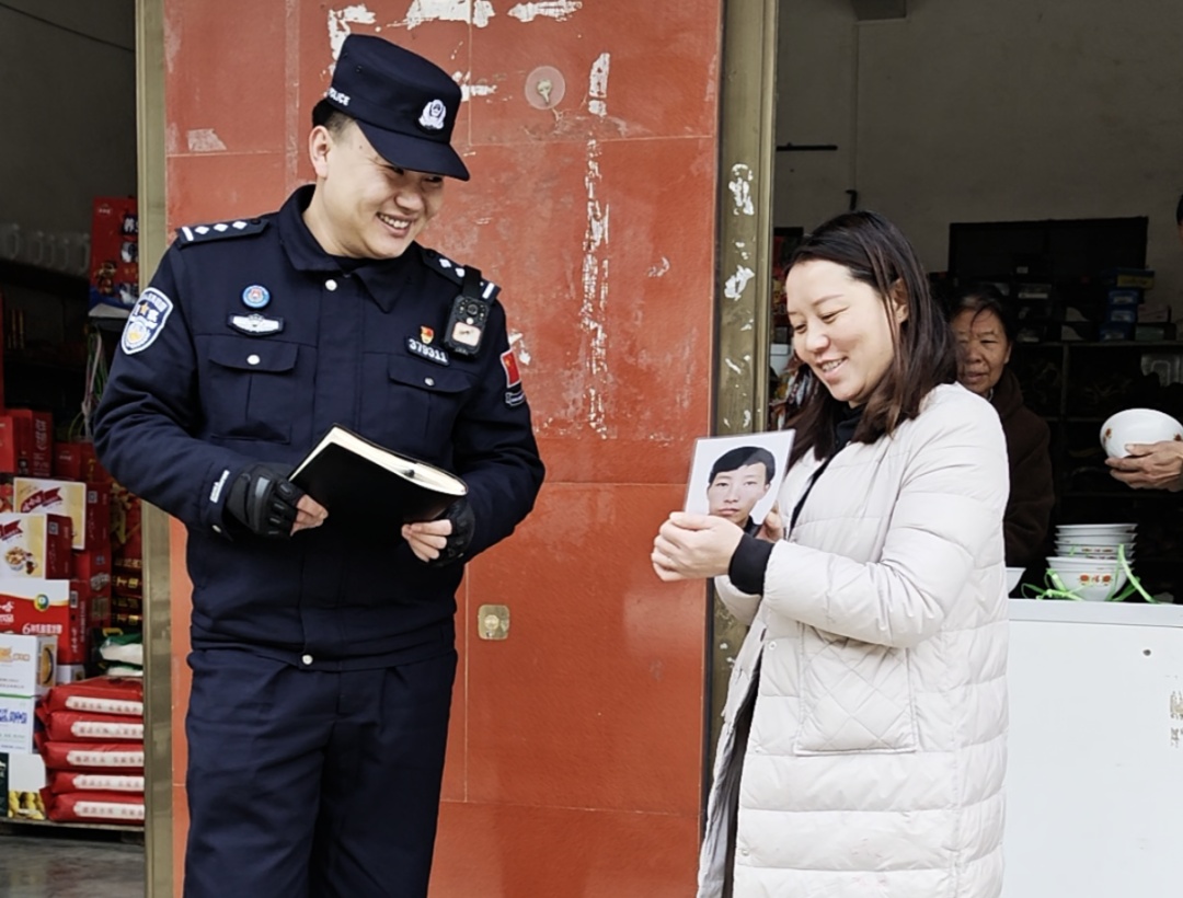 民警借助AI，帮她实现了新年的第一个愿望
