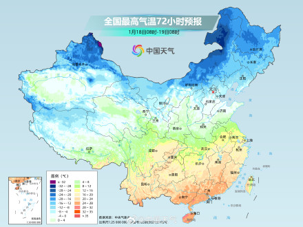 今天长江中下游气温再冲高 明起寒潮携剧烈降温来袭