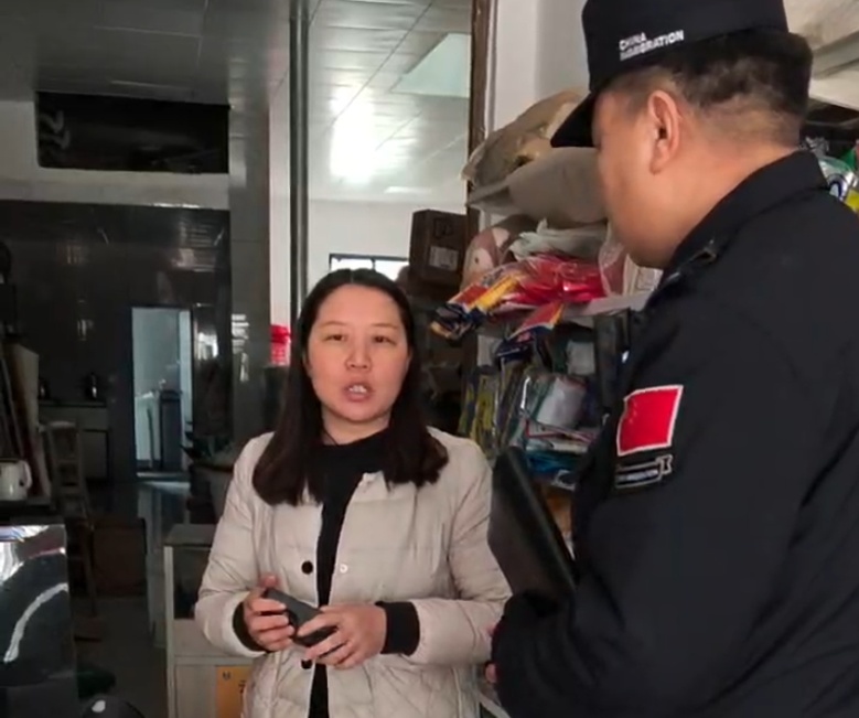 民警借助AI，帮她实现了新年的第一个愿望