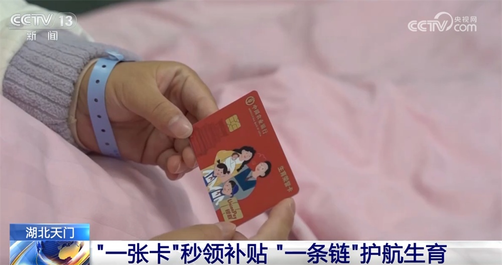 多地积极实现托育“托得起、托得近、托得好” 让“幼有善育”从愿景走向现实