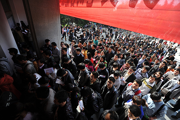 国考分数线出炉 面试与调剂环节这些要点需掌握