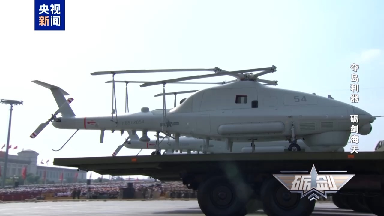 可适应5级海况！登陆作战再迎“无人尖兵”