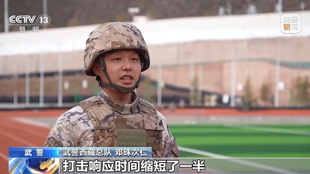 海拔3500米的实战化演练！检验无人装备核心战力