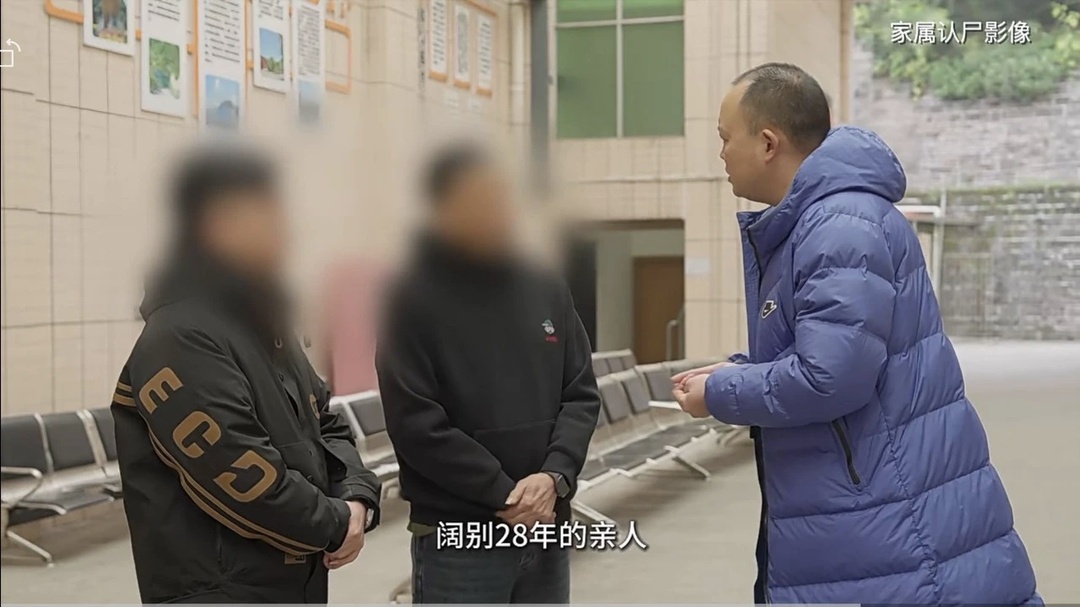 跨越28年的命案：四川泸州“花坛埋骨案”告破！