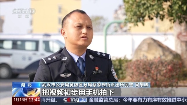 盗贼溜进卧室行窃 老人假装熟睡机智避险 警方：惯犯！作案8起