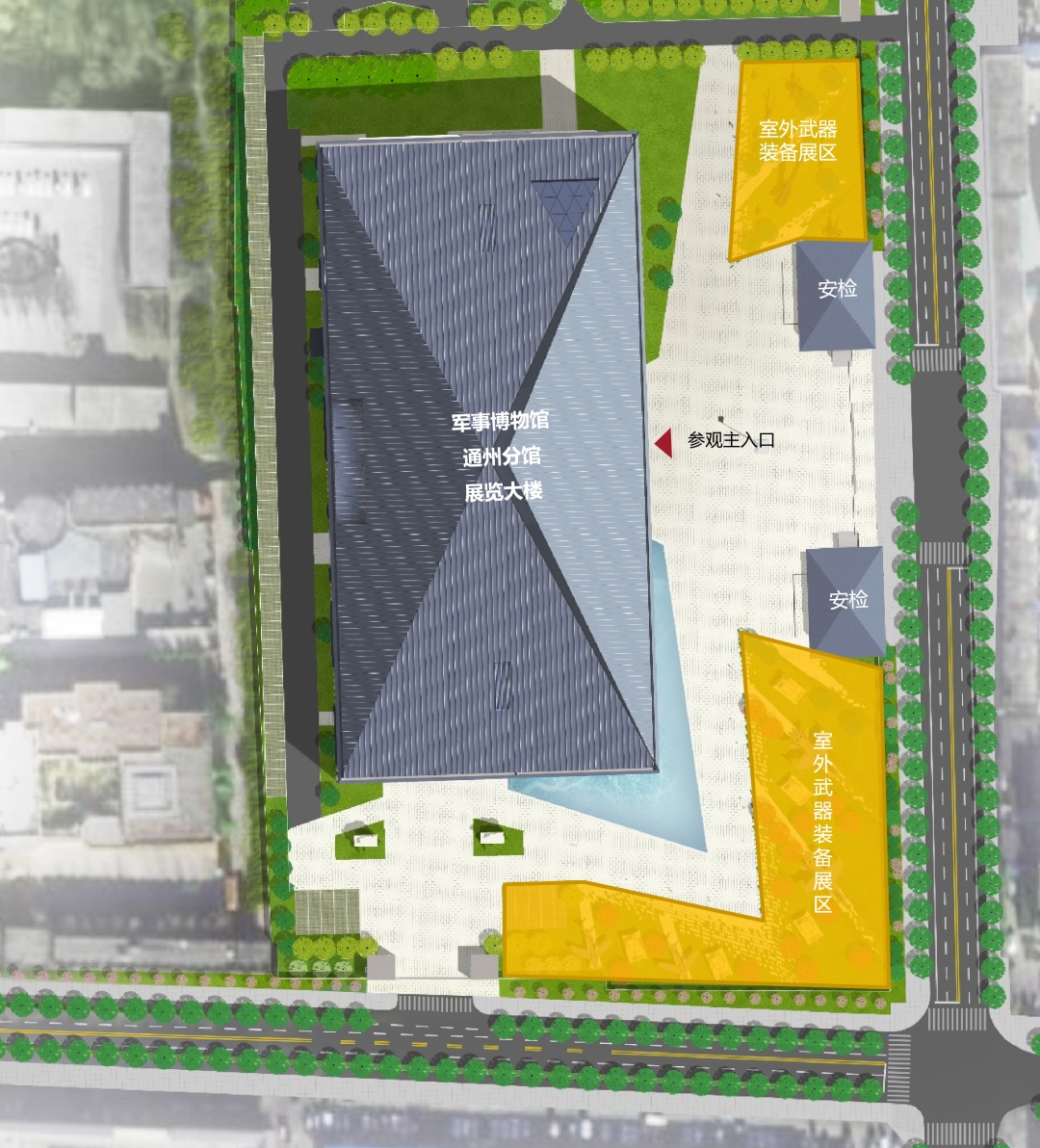 军事博物馆在通州建分馆！预计开放时间——