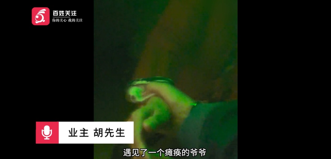 中国好邻居！小区13楼起火浓烟滚滚，一业主化身“逆行者”连救多人