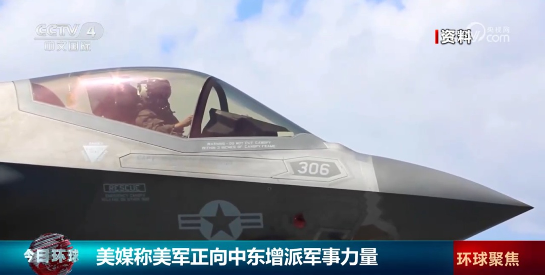 美国增派航母 俄方：继续同伊朗合作