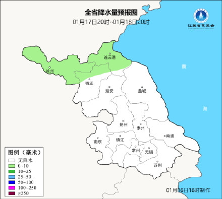 18日夜里到19日江苏可能又要下雪了