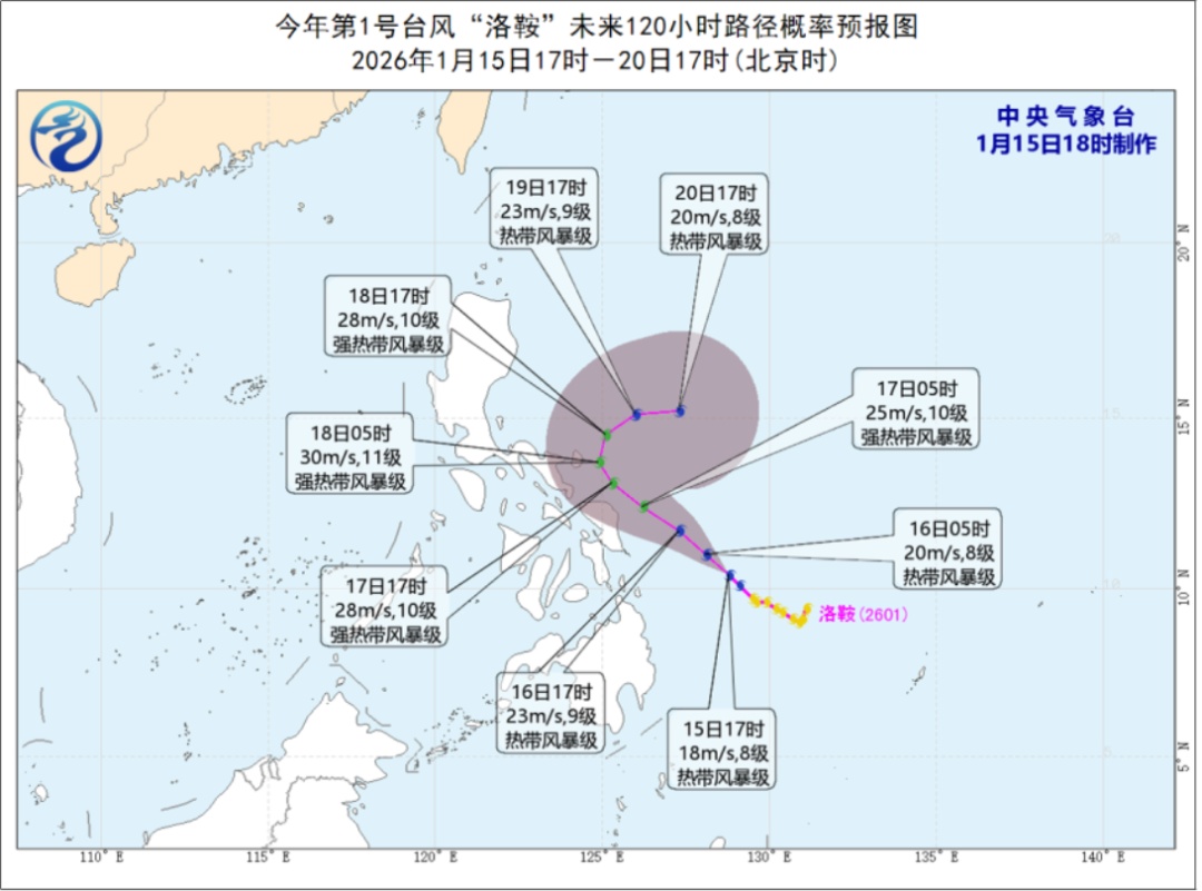 新一轮寒潮即将来袭，广东将迎大降温