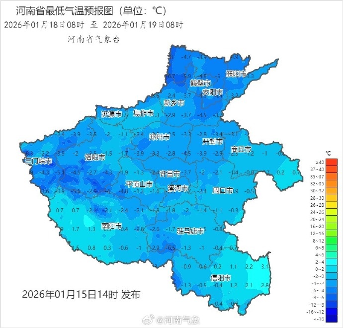积雪深度超18厘米！河南暴雪时间定了：下周一，河南多地有大到暴雪