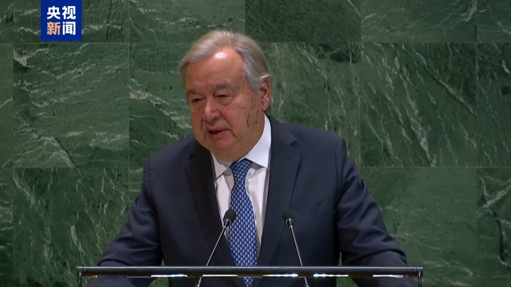 古特雷斯呼吁各国遵守《联合国宪章》