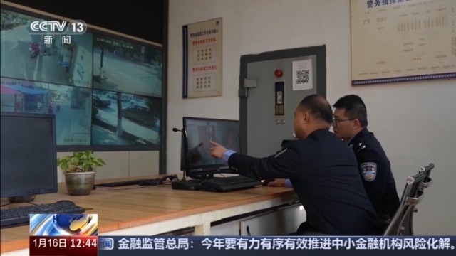 盗贼溜进卧室行窃 老人假装熟睡机智避险 警方：惯犯！作案8起