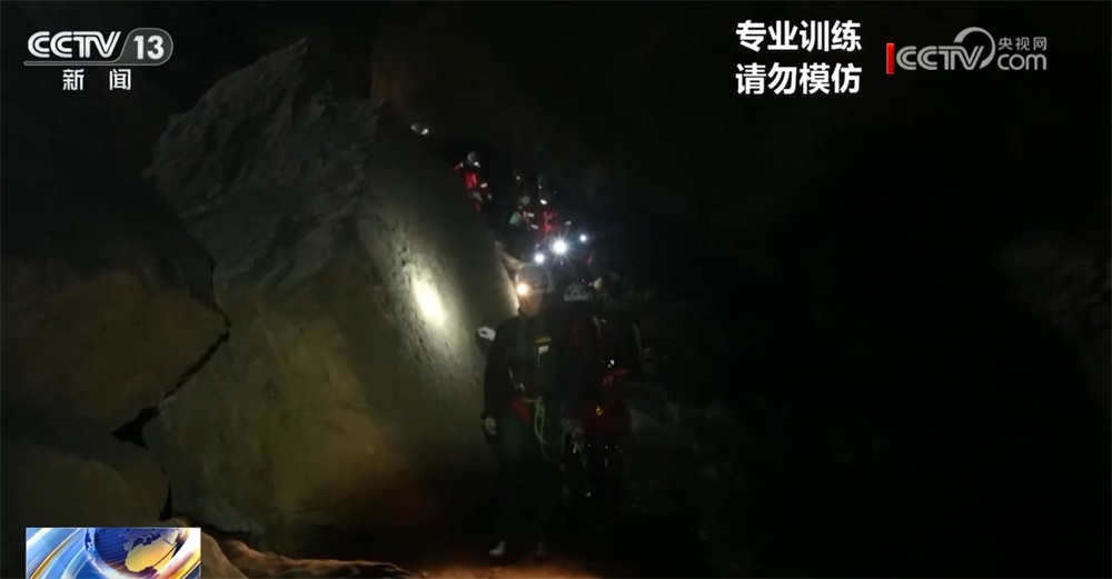 走进中国航天员首次洞穴训练！“向下扎根”只为更坚定地“向上攀登”