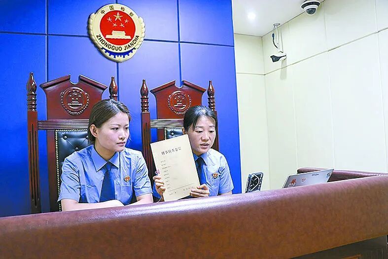 以“国家项目”为饵，3个月骗取15家小微企业U盾，一洗钱团伙被端