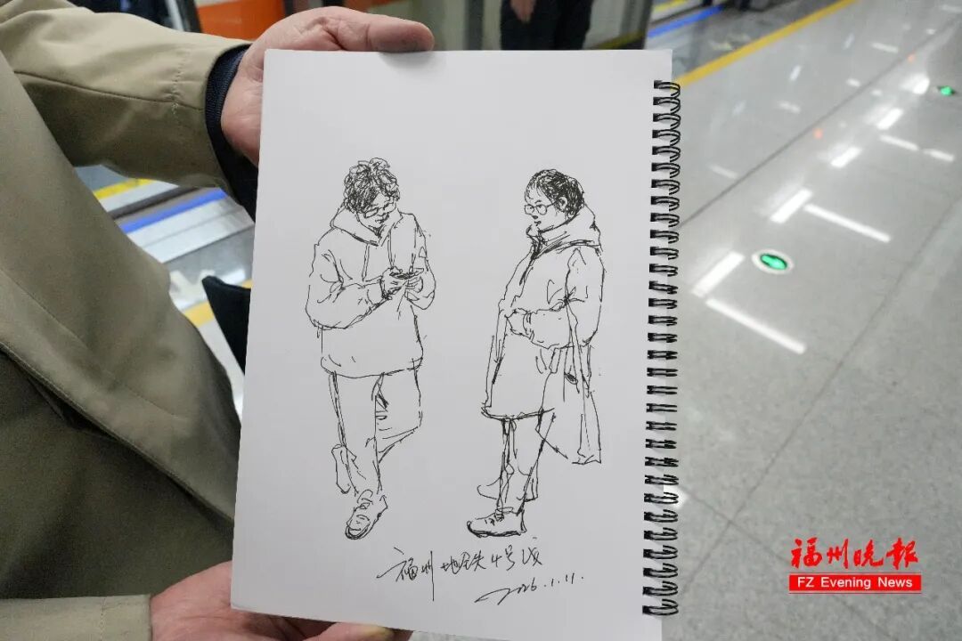 福州“速写爷爷”，火了！毕业于福建师大！