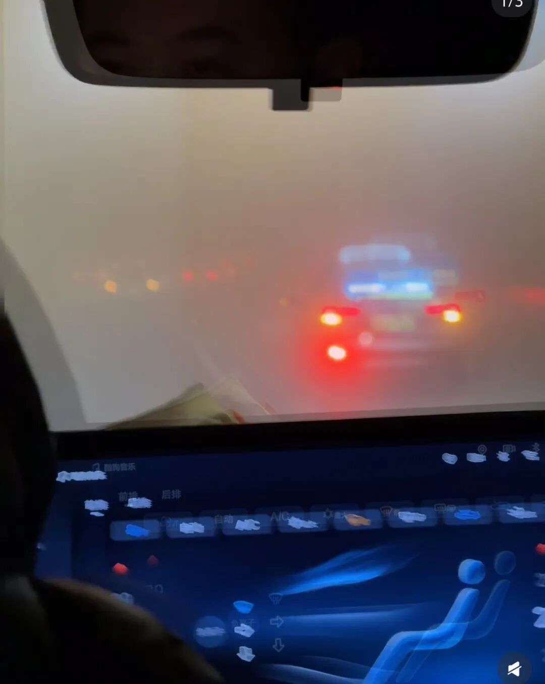 东方明珠今早“消失”了？上海像“迷雾森林”！多区正处于重度污染！尽量别出门！