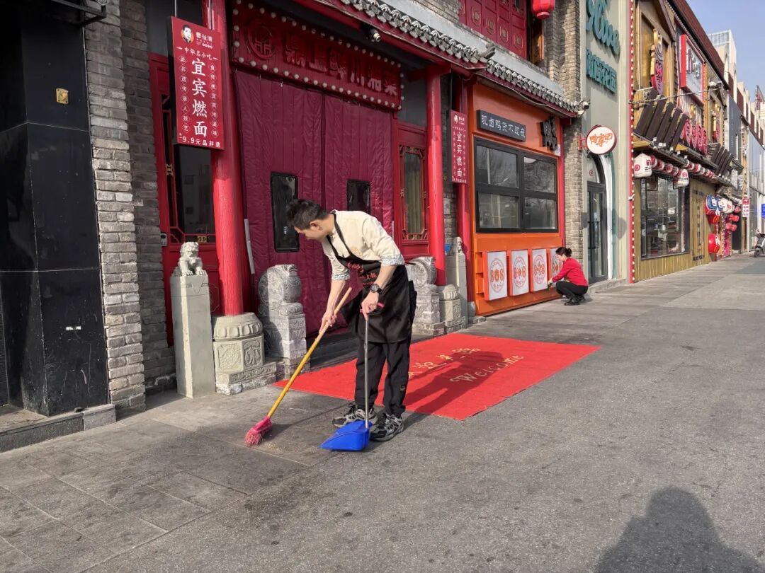 北京“门前三包”新规实施，市民可扫码上报乱象