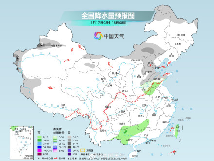 今冬以来最强雨雪冰冻来袭 下周初黄淮等地有大到暴雪