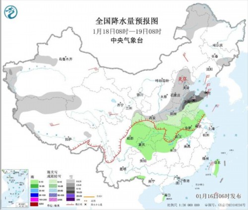 1月17日起寒潮将影响我国 中东部有大范围雨雪