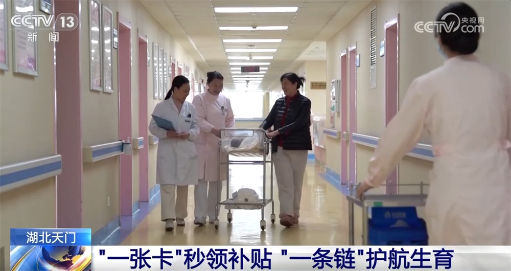 多地积极实现托育“托得起、托得近、托得好” 让“幼有善育”从愿景走向现实