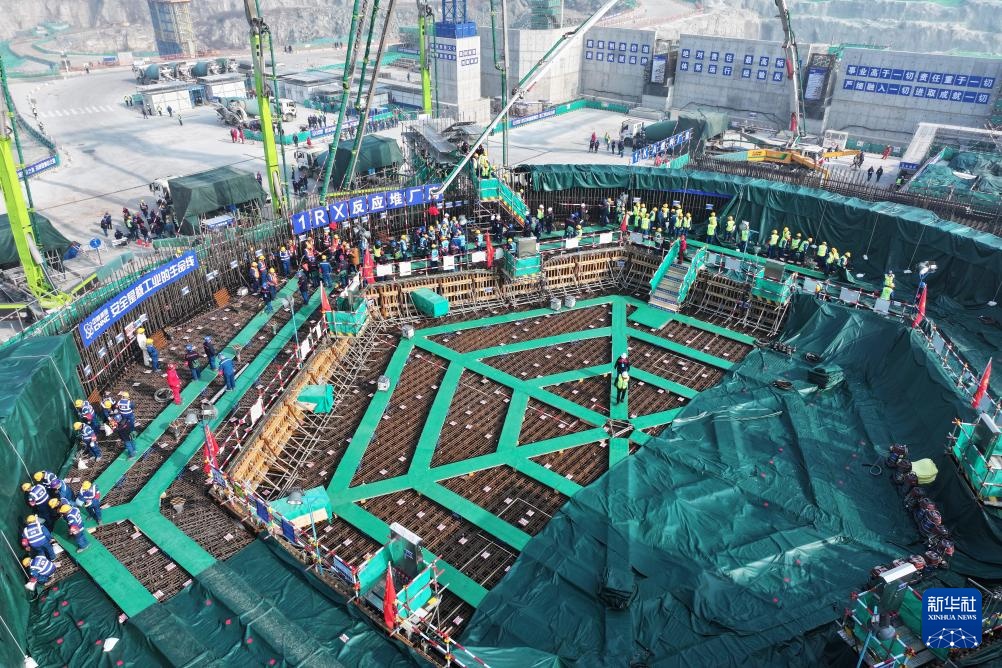 “十五五”期间我国首台核电机组开工建设