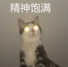 明天起，请务必晚10分钟起床