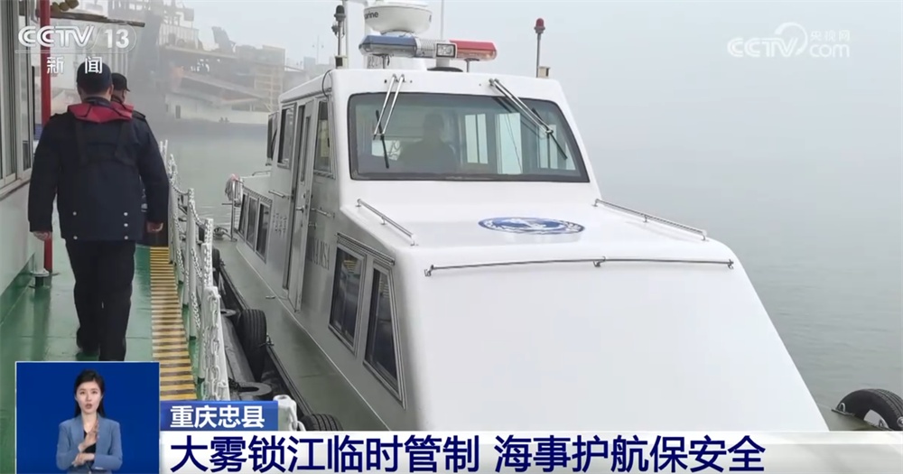 多地迎“寒”而上积极应对强冷空气 全力以赴保通保畅保民生