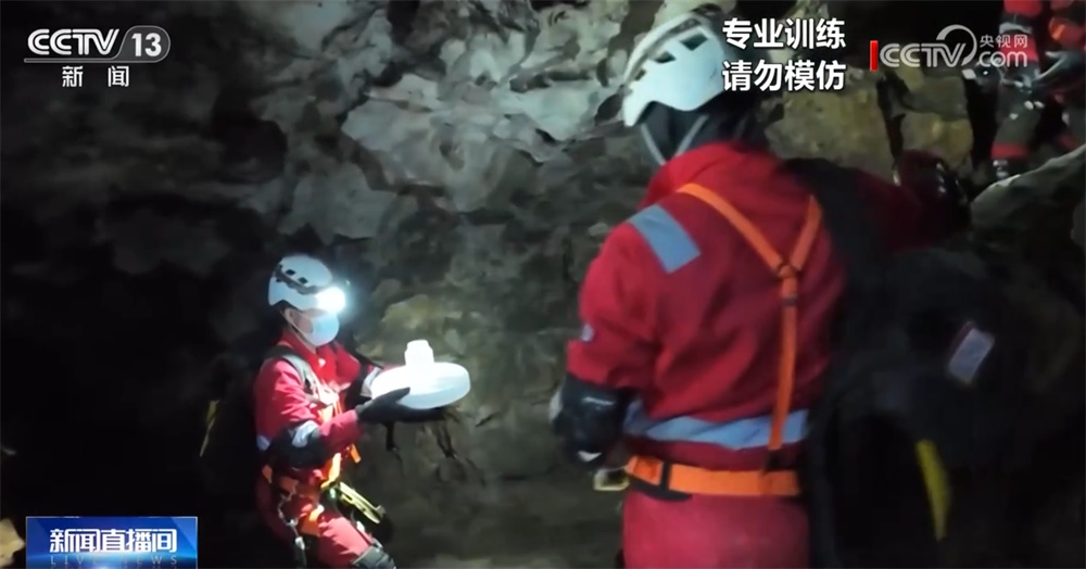 走进中国航天员首次洞穴训练！“向下扎根”只为更坚定地“向上攀登”