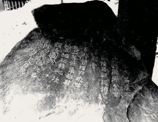 证据确凿！证据链完整！这件现存日本的珍贵文物属于中国