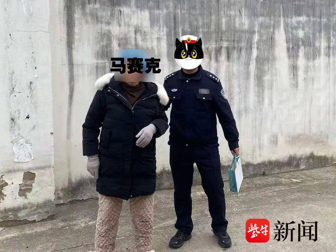 顾客点完餐后“消失”，结果竟被抓了……