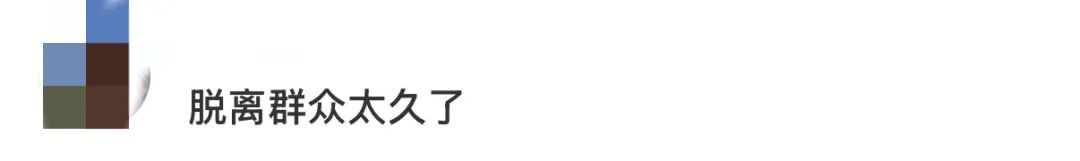 比格披萨“福利价”引争议！创始人回应