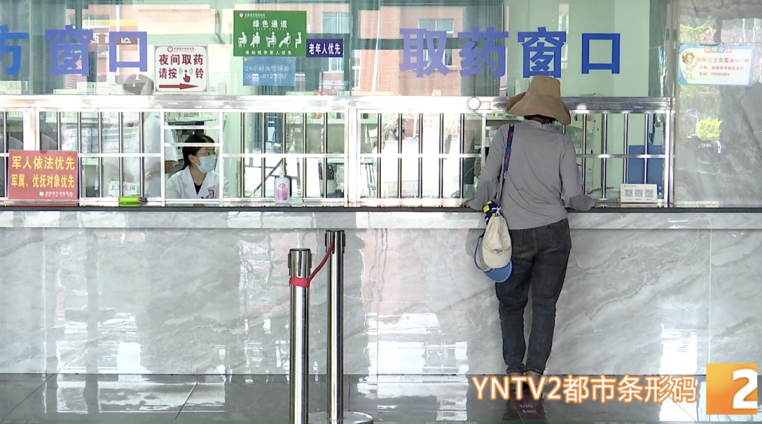 114种肿瘤、慢性病、罕见病用药新增进入医保目录，预计3年减负超30亿元