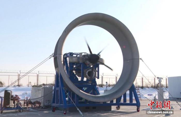 零下30℃！中国最新型1200千瓦级涡桨发动机ATP120A低温点火成功