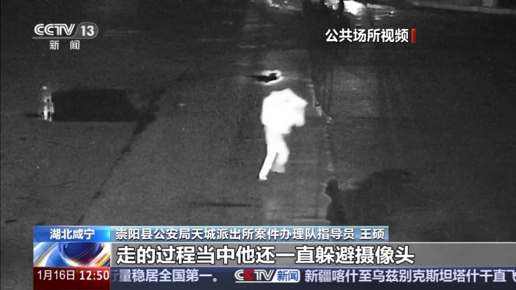 盗贼溜进卧室行窃 老人假装熟睡机智避险 警方：惯犯！作案8起