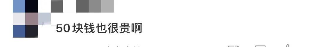 比格披萨“福利价”引争议！创始人回应