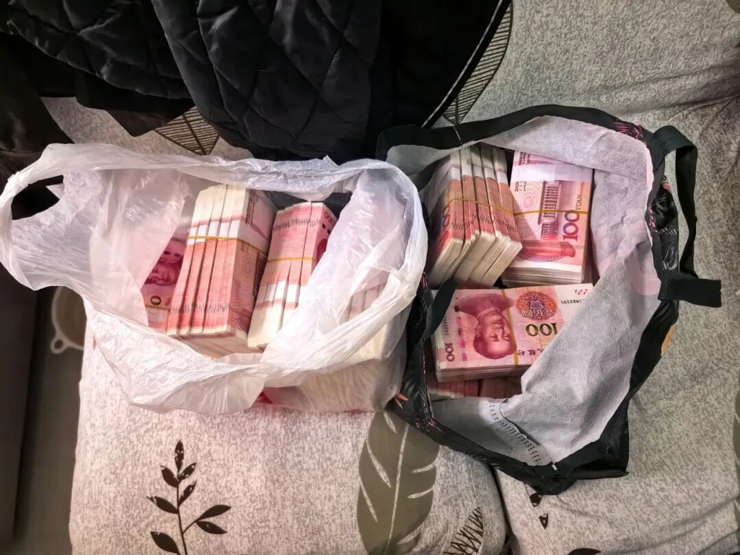 5袋现金，都保住了！