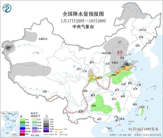 南方多地将迎今冬初雪 北方多地冰冻将持续超144小时