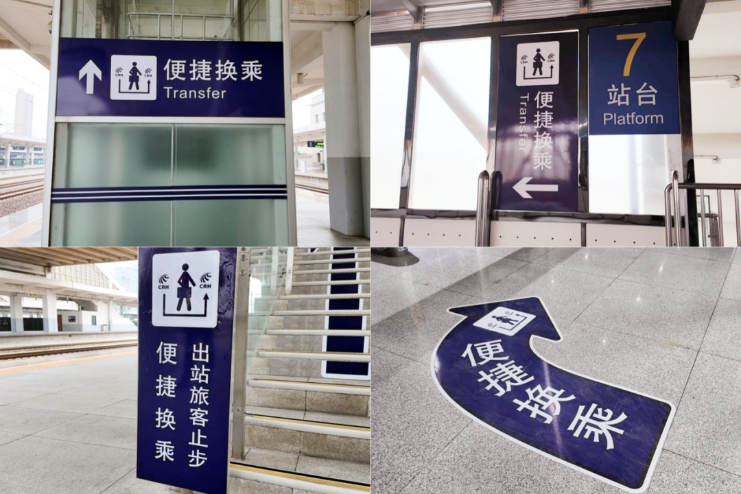 安检屏幕上闪过好多“长棍”！网友：是法棍吗？