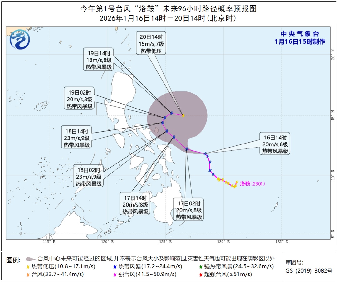 超强寒潮即将来袭！厦门下周开始气温“跳水”