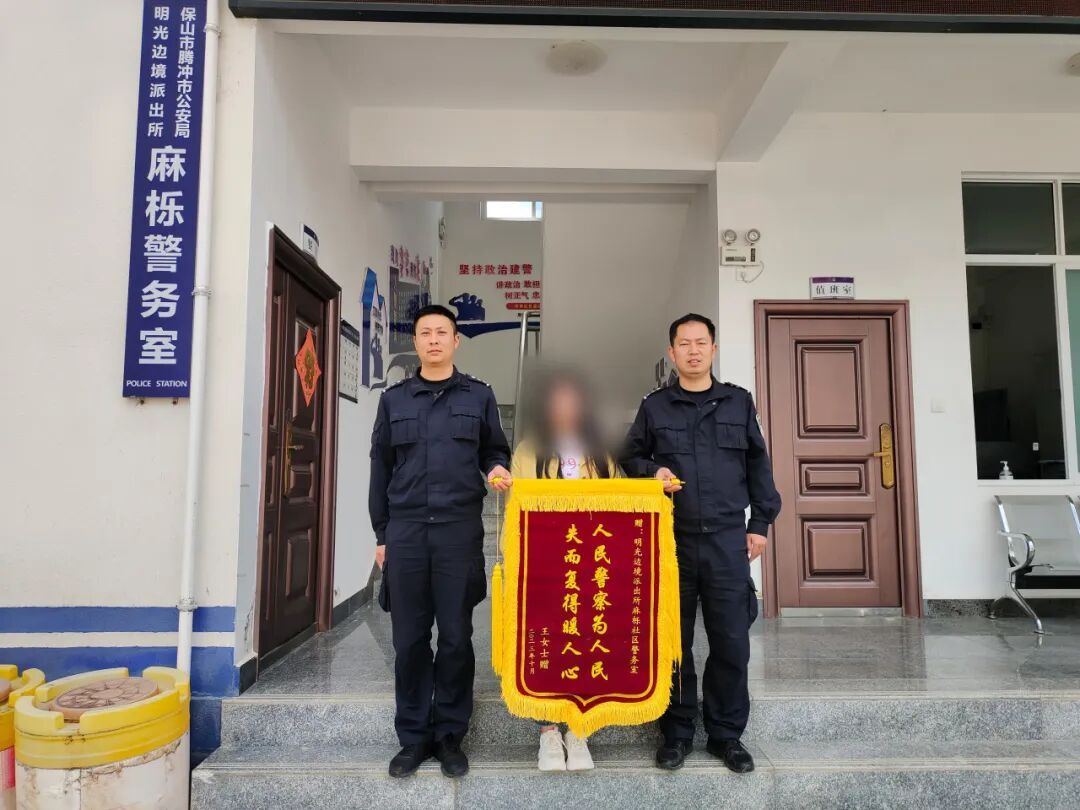 他把给老婆的消息，发到工作群……结局被暖到