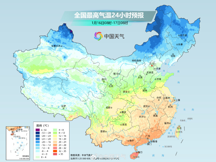 长江中下游气温冲高 明起寒潮携剧烈降温来袭