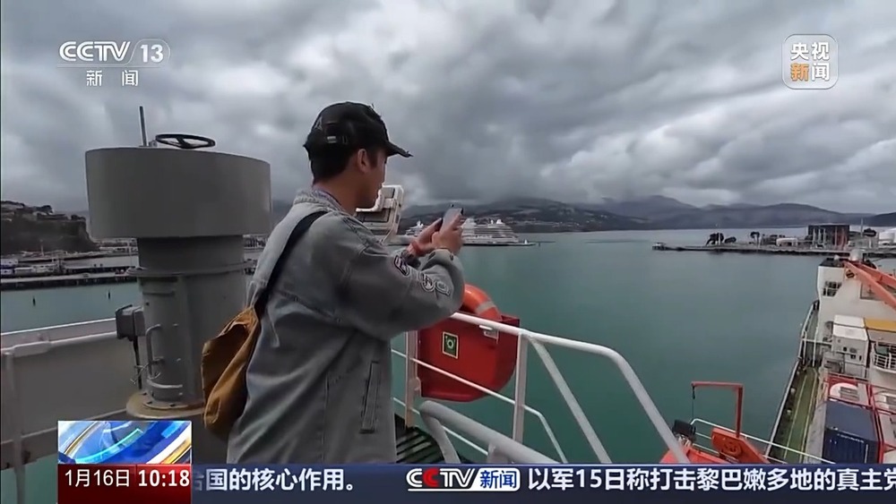 “雪龙”号传来好消息！停靠新西兰完成加油和物资补给