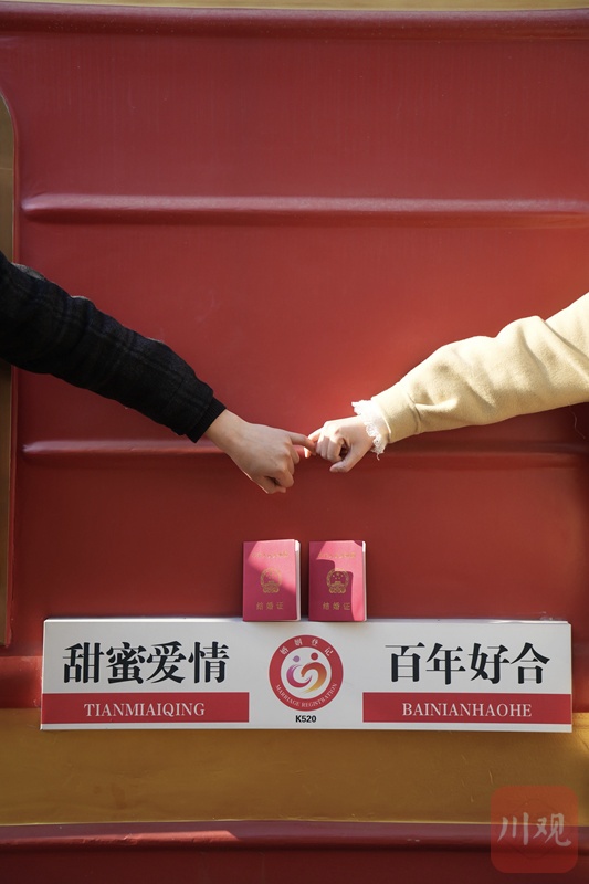 2025年四川结婚登记数据出炉！